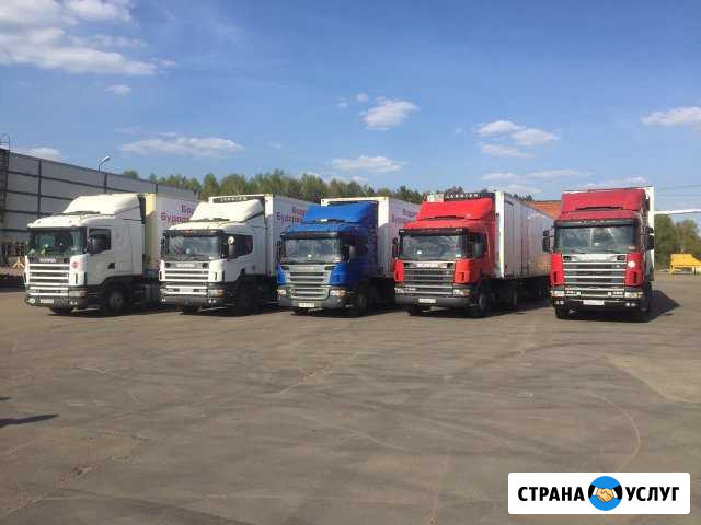 Грузоперевозки реф 10-20 Тонн по Москве и мо Кокошкино - изображение 1