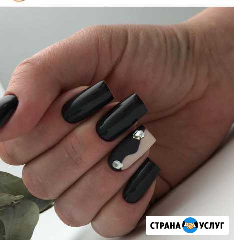 Маникюр&педикюр Домодедово - изображение 1