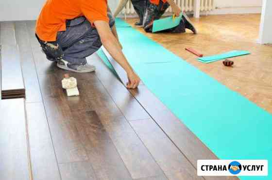 Укладка напольных покрытий Зеленодольск