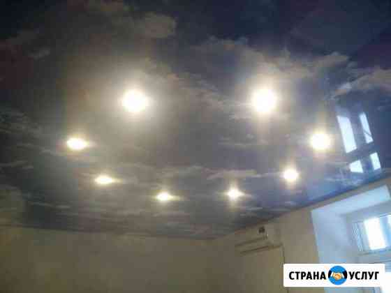 Натяжные потолки Камышин