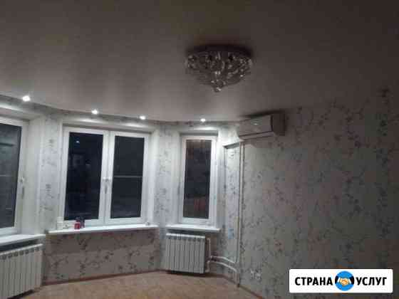 Ремонт квартир Видное