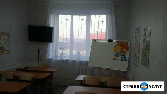 Подготовка к школе Черкесск - изображение 1