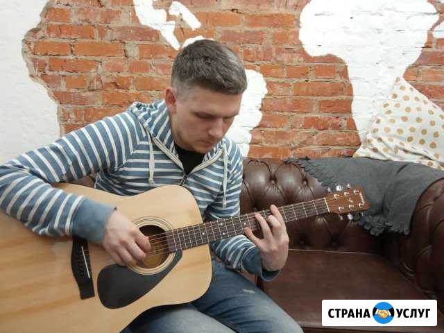 Уроки игры на гитаре для всех Звенигород - изображение 1