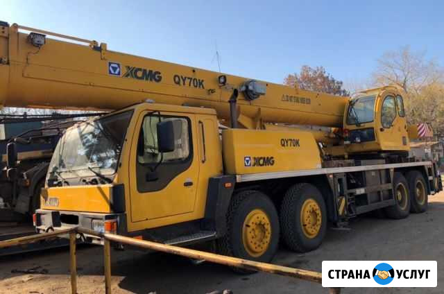 Автокран xcmg Q 70 грузоподъемность 70 тн Тольятти - изображение 1