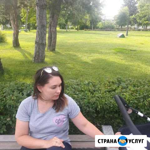 Няня Астрахань - изображение 1