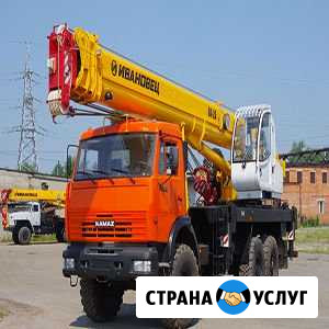 Автокран грузоподъёмностью 25тн Шуя - изображение 1