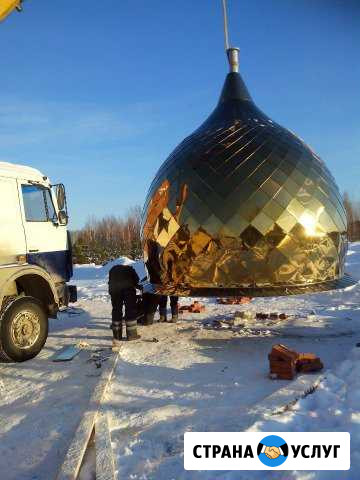 Услуги манипулятора Реж - изображение 1