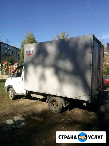 Вывоз мусора Барсуки - изображение 1