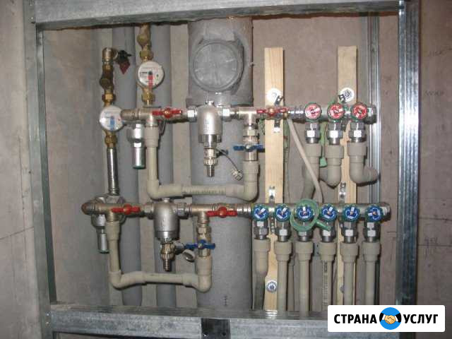 Сантехник+ электрик Новошахтинск - изображение 1