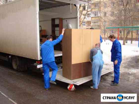 Переезд грузчики упаковка квартира дом дача офис с Самара