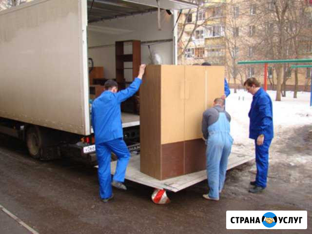 Переезд грузчики упаковка квартира дом дача офис с Самара - изображение 1