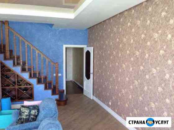 Ремонт квартир Новосибирск