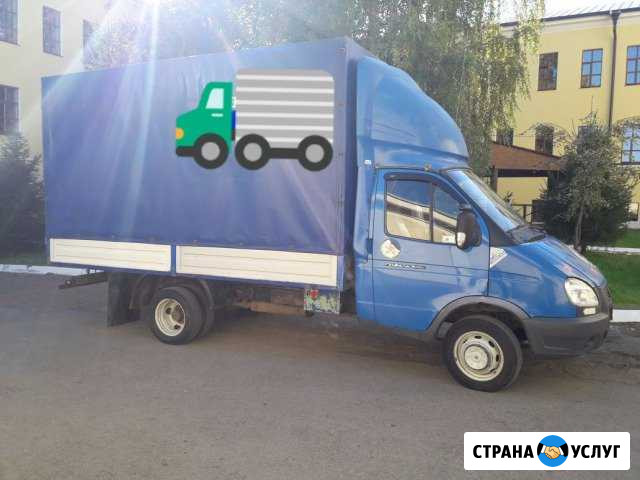Грузоперевозки. Газель. Уфа, Рб, РФ Уфа - изображение 1
