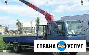 Манипулятор Кран-борт Воровайка Новоуральск - изображение 1