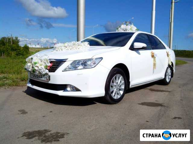Аренда авто на свадьбу Toyota Camry Уфа - изображение 1