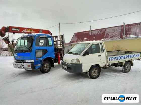 Грузоперевозки. Услуги самогруза Шарыпово