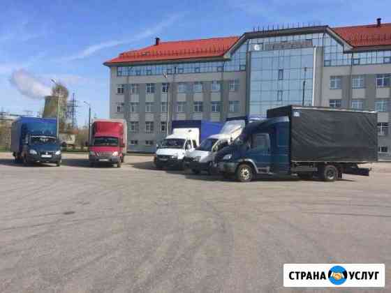 Грузоперевозки рт РФ. до 4 тонн Чистополь