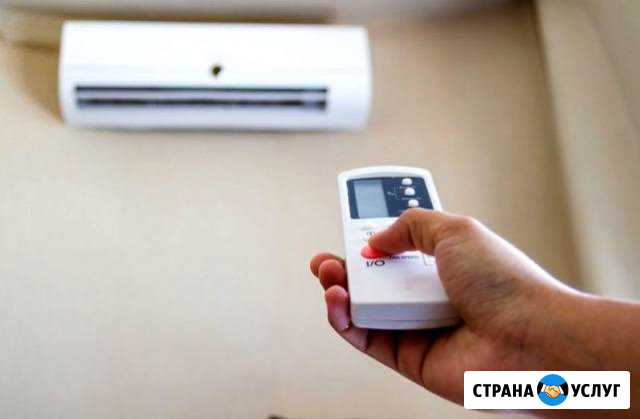 Чистка, заправка, ремонт Сплит систем и кондиционе Волжский Волгоградской области - изображение 1