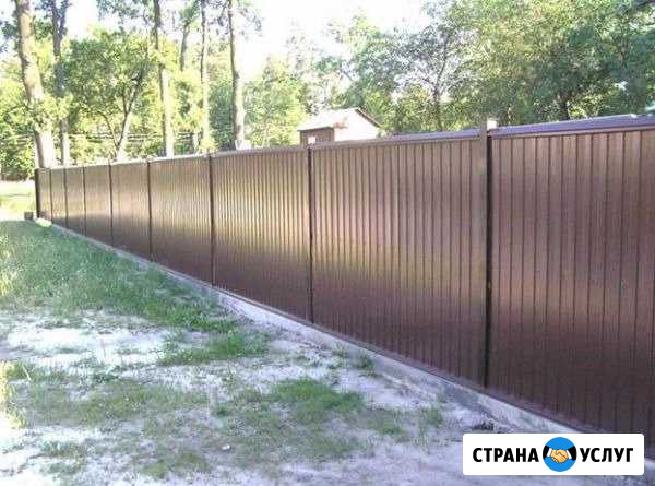 Забор Курск - изображение 1