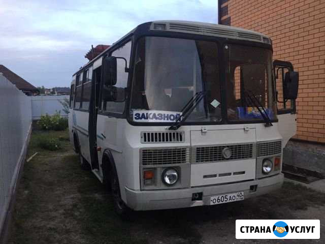 Автобус на заказ Старый Оскол - изображение 1