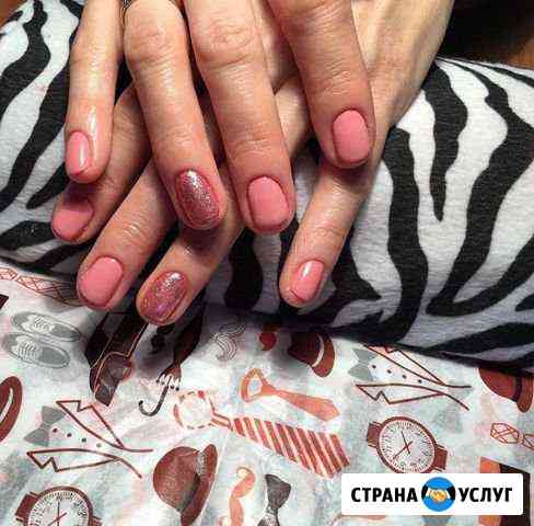 Обучение маникюру Чита