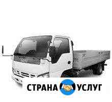 Вывоз строительного мусора Хабаровск