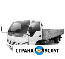 Вывоз строительного мусора Хабаровск - изображение 1