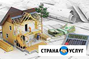 Строительство Рубцовск