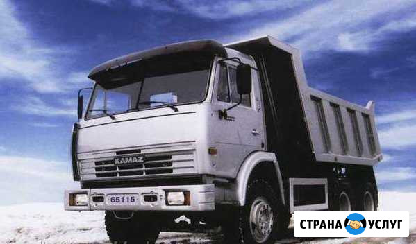 Услуги Камаза Самосвала. Доставка песка, щебня Смоленск - изображение 1