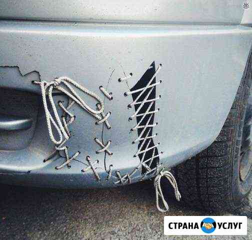 Залипуха сервис.Сварка, Покраска, Стапель Санкт-Петербург