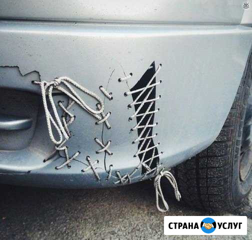 Залипуха сервис.Сварка, Покраска, Стапель Санкт-Петербург - изображение 1