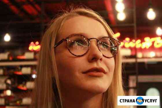 Фотограф Йошкар-Ола