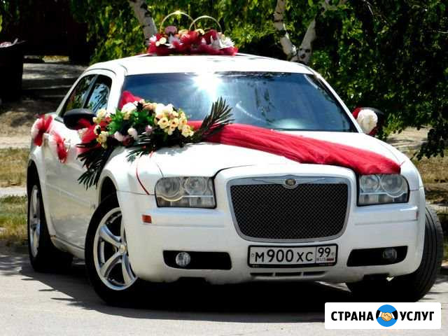 Автомобиль на вашу свадьбу Вешенская - изображение 1