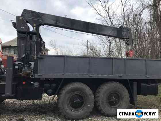 Вездеход манипулятор Керчь