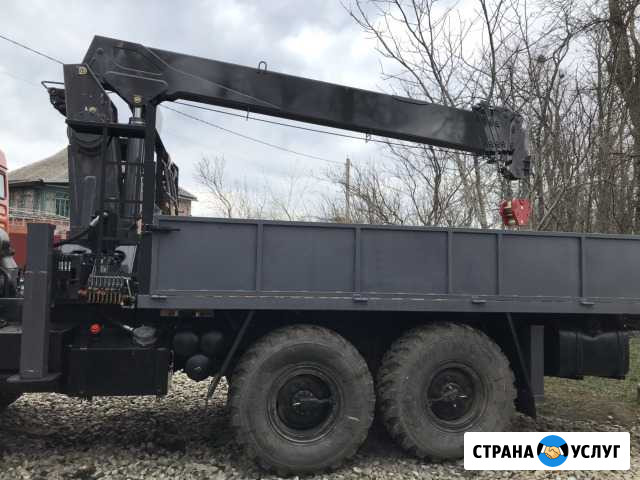 Вездеход манипулятор Керчь - изображение 1