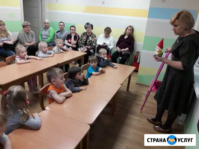 Развивающие занятия с дошкольниками Северск - изображение 1