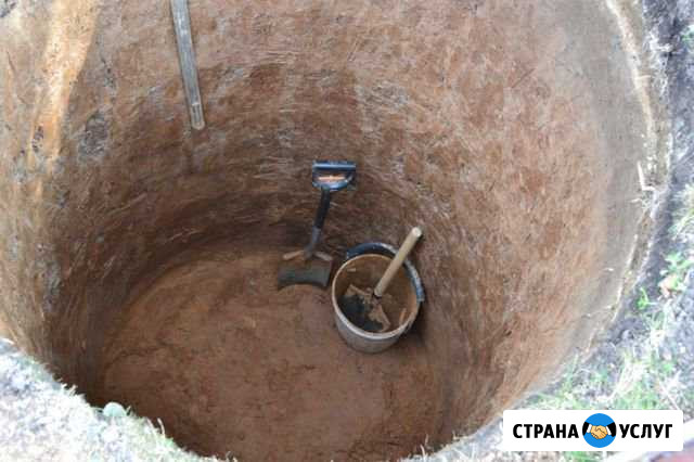 Землекопы Зарайск - изображение 1