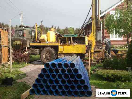Бурение скважин Сергиев Посад Сергиев Посад