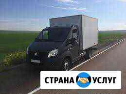 Перевозки, грузчики, переезды Уфа