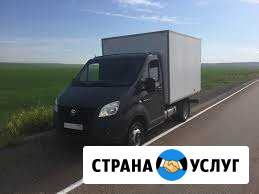 Перевозки, грузчики, переезды Уфа - изображение 1
