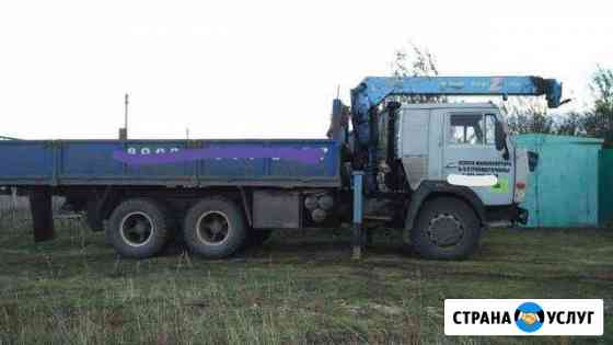 Услуги манипулятора Бугульма