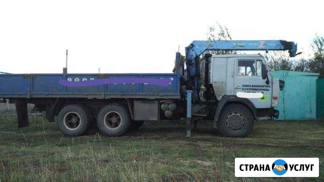Услуги манипулятора Бугульма - изображение 1