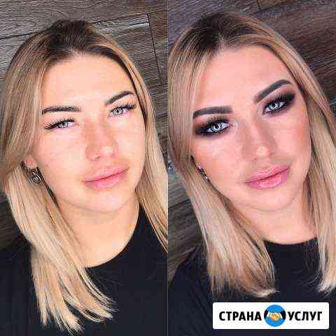 Визажист в Домодедово Домодедово