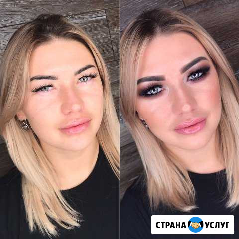 Визажист в Домодедово Домодедово - изображение 1