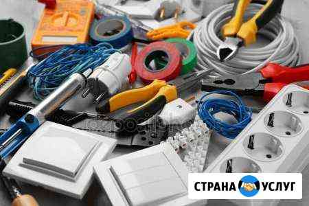 Все виды электрических работ Биробиджан