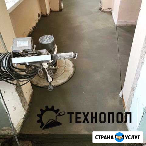 Стяжка пола за 1 день. Механизированная Чернянка - изображение 1