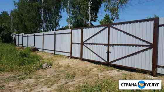 Заборы Протвино