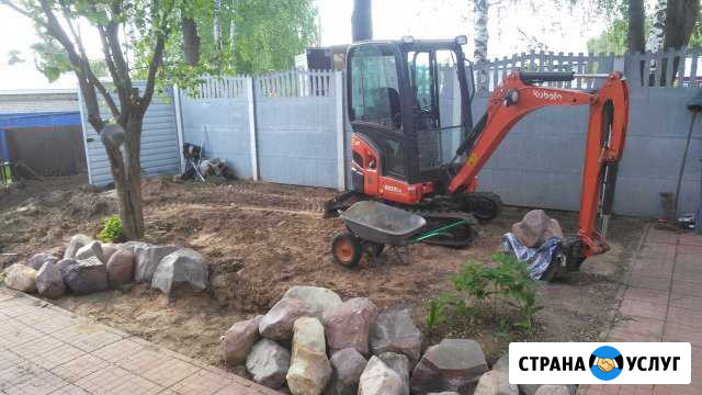 Услуги Мини Экскаватора Бор - изображение 1