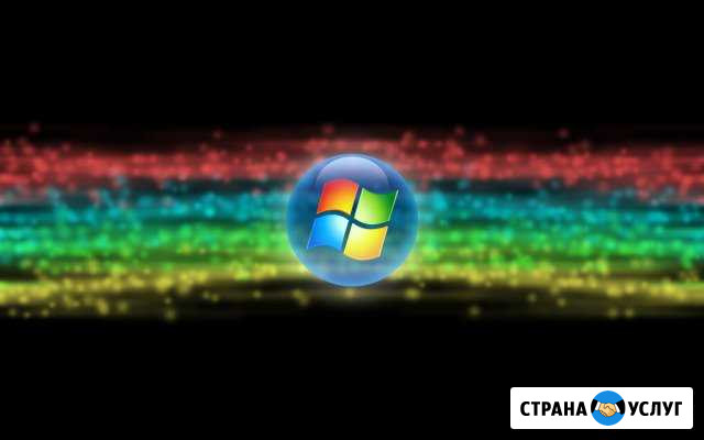 Установка Windows и Android на пк и ноутбуки Козельск - изображение 1