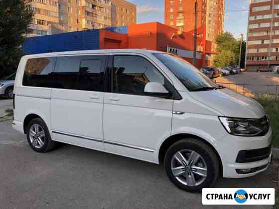 Трансфер в аэропорт Рязань